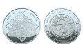 UKRAINA10 UAH Synagoga w Żółkwi 2012