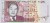 Mauritius 25 rupii Rybak 2009 P-49