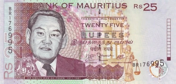 Mauritius 25 rupii Rybak 2009 P-49