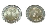 Bułgaria 2 lewa Paisjusz Chilendarski 2015