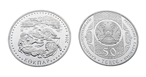 Kazachstan 50 tenge bajka Kokpar 2014
