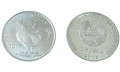 Naddniestrze 1 rubel Rok Koguta 2016