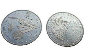 Kazachstan 50 tenge stacja kosmiczna ISS 2013