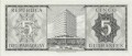 Paragwaj 5 guarani Hotel 1952/63 P-195b
