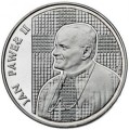10000 zł Jan Paweł II  mozaika 1989
