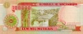 Mozambik 100 000 metical  Tama 1993 P-139