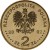 2 zł Zamek w Malborku 2002