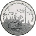100000 zł Hubal 1991