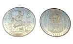 Kazachstan 50 tenge Bajka Aldar Kose 2013