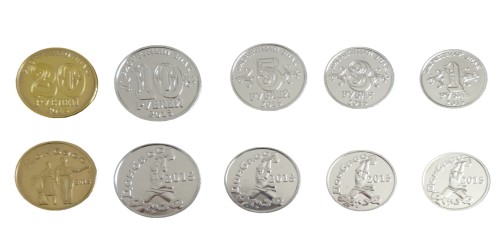 Zestaw menniczy Donbas x 5 2015