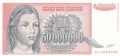 Jugosławia 50 mln dinarów Dziewczynka 1993 P-123