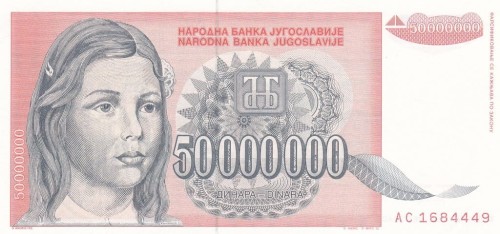 Jugosławia 50 mln dinarów Dziewczynka 1993 P-123