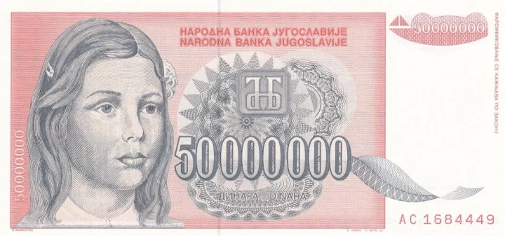 Jugosławia 50 mln dinarów Dziewczynka 1993 P-123