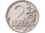 Rosja 2 ruble Kercz 2017