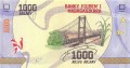 Madagaskar 1000 ariary Most / Skały 2017 P-100a