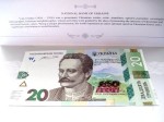 Ukraina 20 UAH 160 rocznica urodzin Iwana Franko w folderze 2016 P-128a
