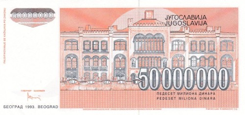 Jugosławia 50 mln dinarów Dziewczynka 1993 P-123