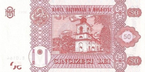 Mołdawia 50 leu Monastyr 2015 P-24a