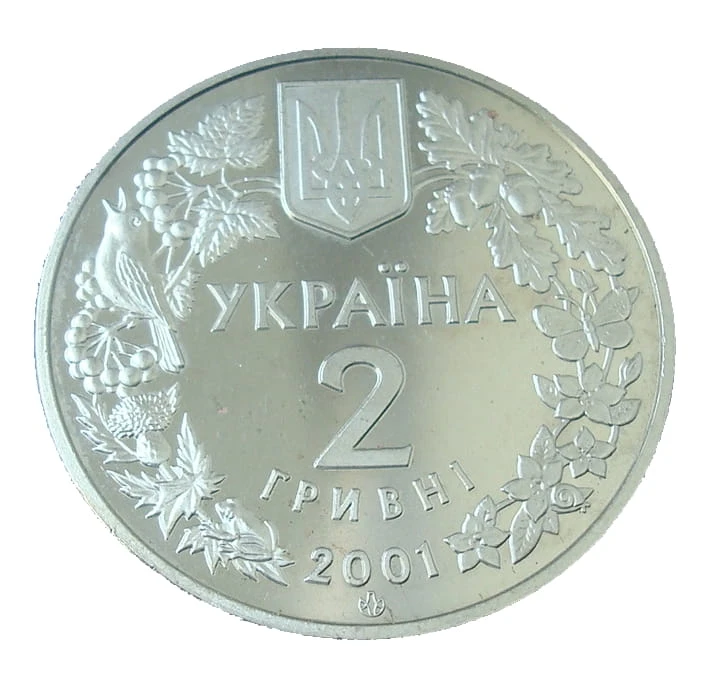 Ukraina 2 UAH Ryś 2001