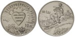 10 zł WOŚP 2003