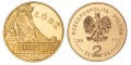 2 zł Miasta w Polsce – Łódź 2011
