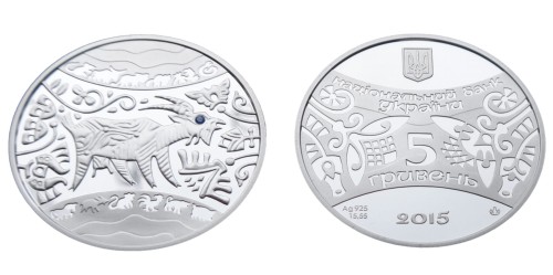 5 UAH Rok Kozy 2015 + cyrkonia