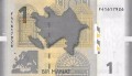 Azerbejdżan 1 manat Nuty 2017 P-31b