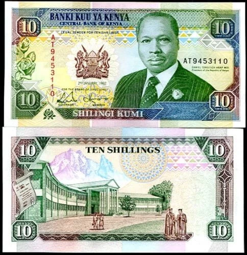 Jest w stanie bankowym I (UNC), pochodzi z paczki bankowej i nie był w obiegu. Numer seryjny banknotu może być inny niż prezentowany na fotografii. 