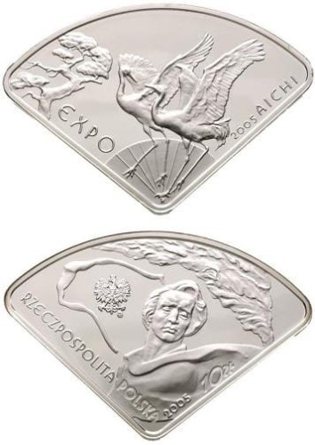 10 zł EXPO 2005