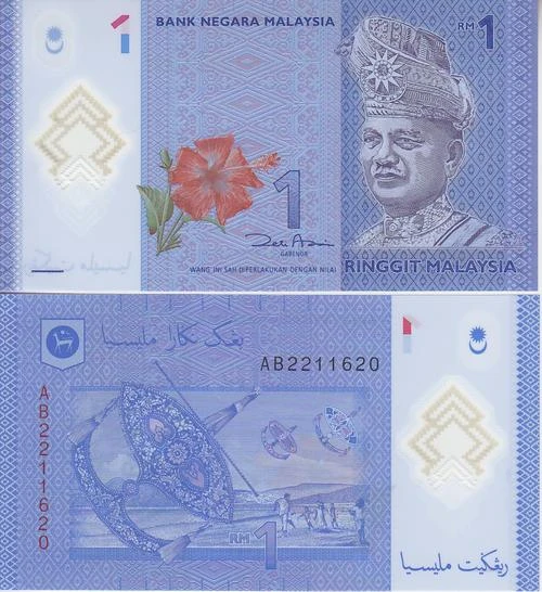 Malezja 1 Ringgit Hibiskus 2012 P-51