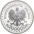 300000 zł 50. rocznica powstania w Getcie Warszawskim 1994