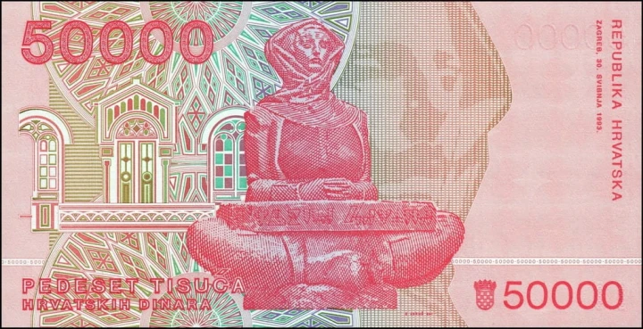 Chorwacja 50 000 dinarów Bośković 1993 P-26