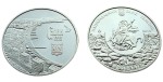 UKRAINA 5 UAH 1800 lat Sudaku 2012