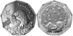 UKRAINA 2 UAH Mały zodiak - Byczek 2014