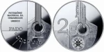 2,5 € Portugalia Fado 2015