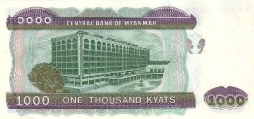 Mjanma (Birma) 1000 kyat Budynek 2004 P-80