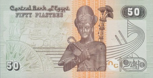 Egipt 50 piastres Król Faruk 2017 P-70