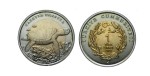 Turcja 1 lira Żółw 2009 