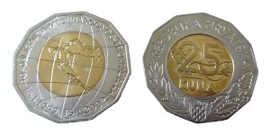 Chorwacja 25 kuna 10 rocznica uznania 2002