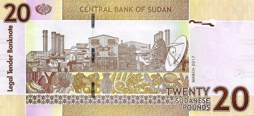 Sudan 20 funtów Piramidy 2017 P-74d