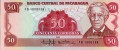Nikaragua 50 kordobas Szczepienia 1985 P-153