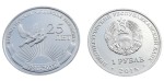 Naddniestrze 1 rubel 25 lat Naddniestrza - Gołąbki 2015