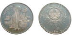 Kazachstan 50 tenge Astana 2008