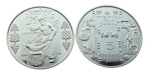 UKRAINA 5 UAH Kowal 2011