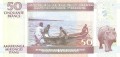 Burundi 50 franków Hipopotam/ Łódka 2006 P-36f