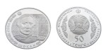 Kazachstan 50 tenge Szokan 2014