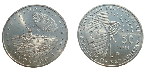 Kazachstan 50 tenge Łunochod 2010