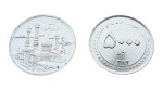 Iran 5000 riali Meczet Fatima 2013
