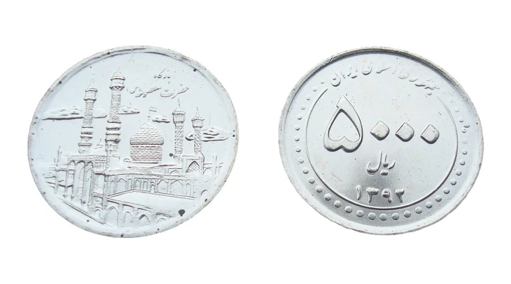 Iran 5000 riali Meczet Fatima 2013
