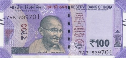 Indie 100 rupii Rani Ki Vav 2018 P-112a.1